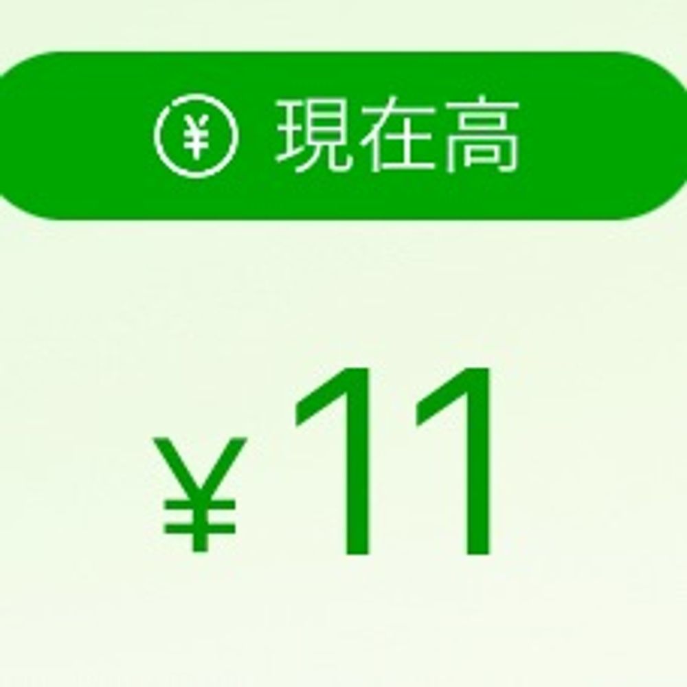 VEN