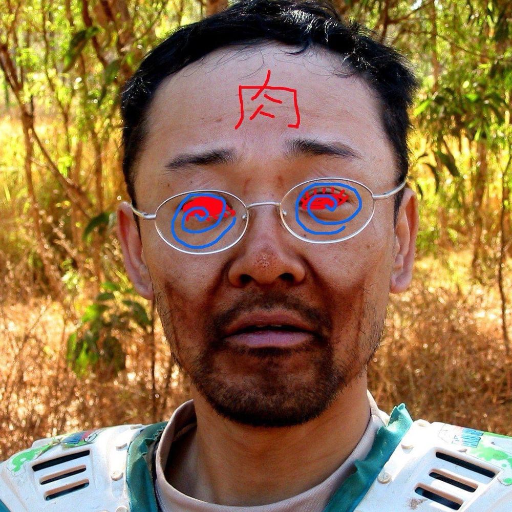 あかいかにや