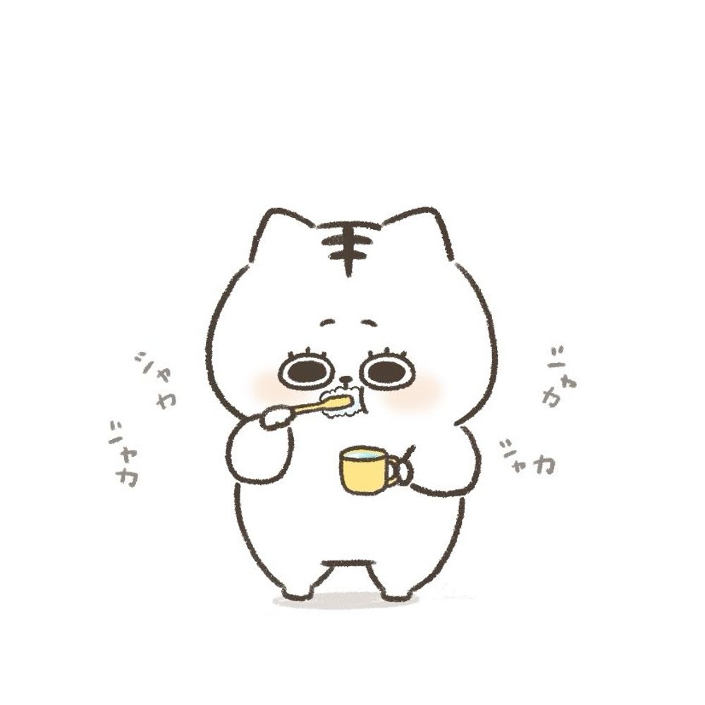 なな