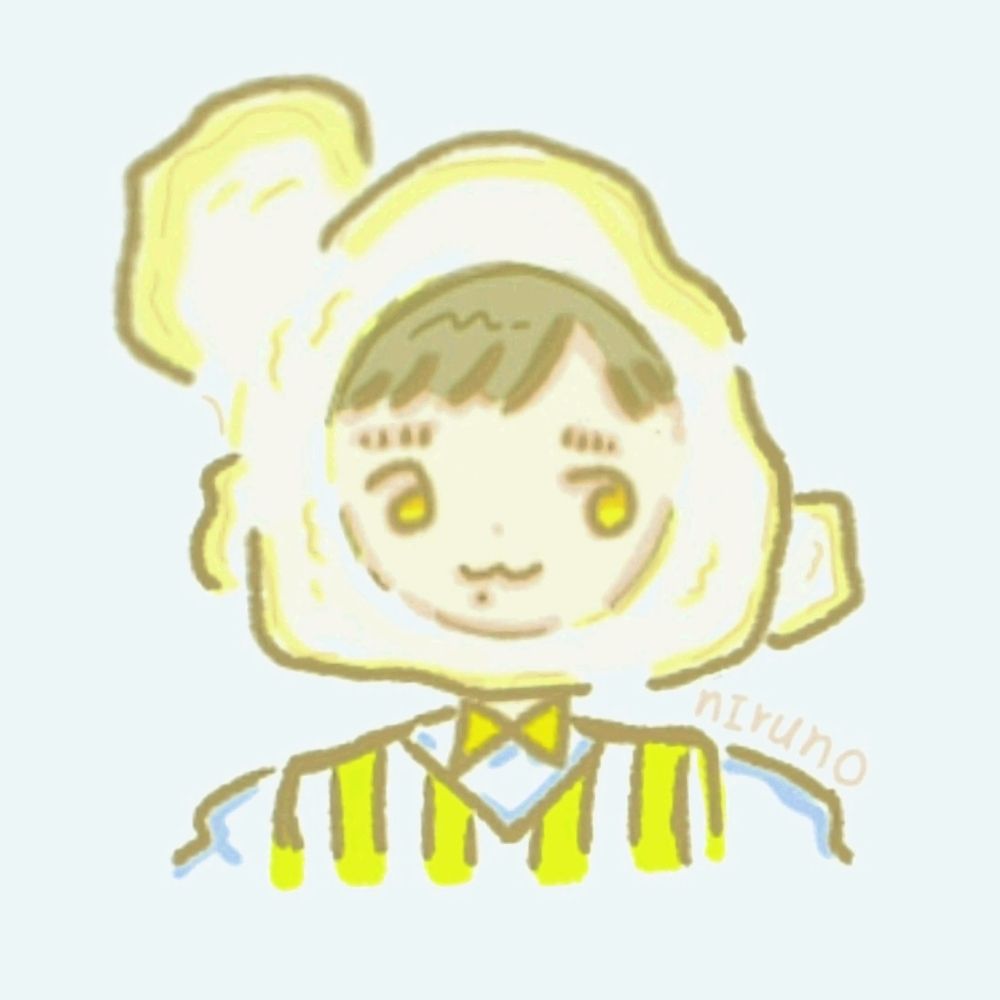 にるの