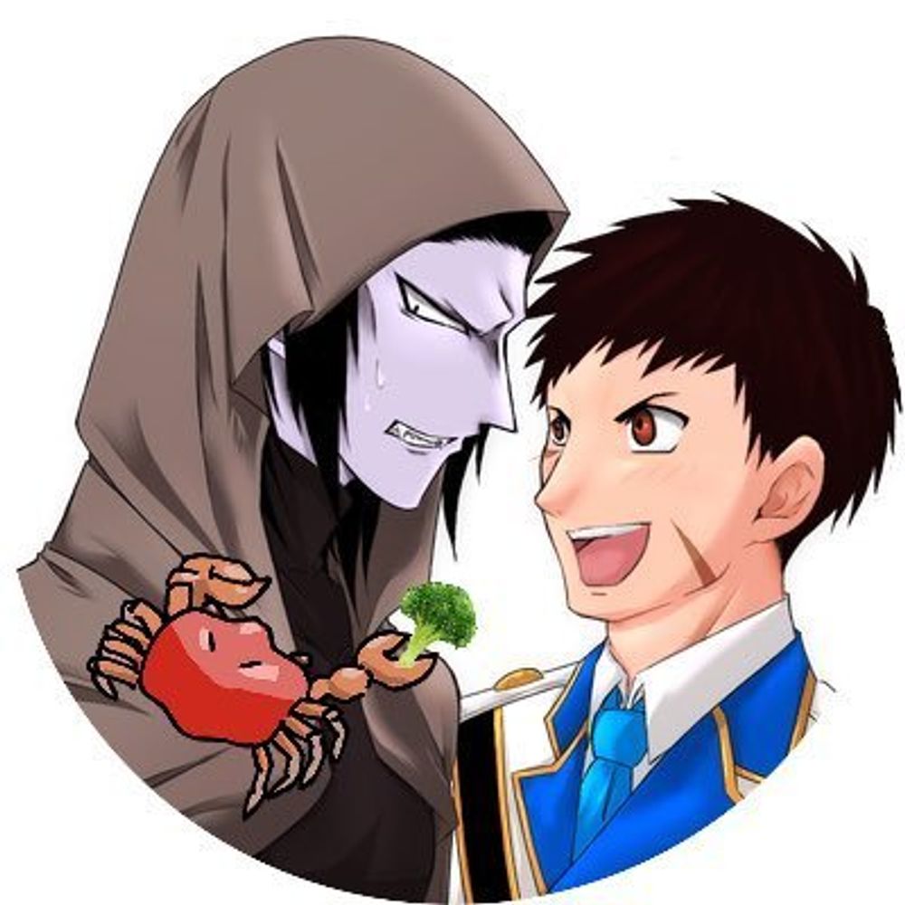 Hitsugi