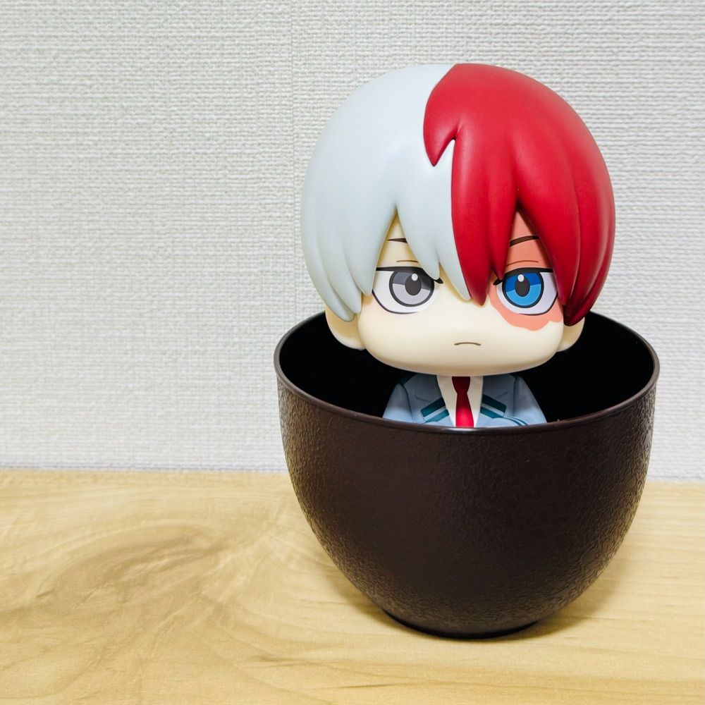 ひぅ