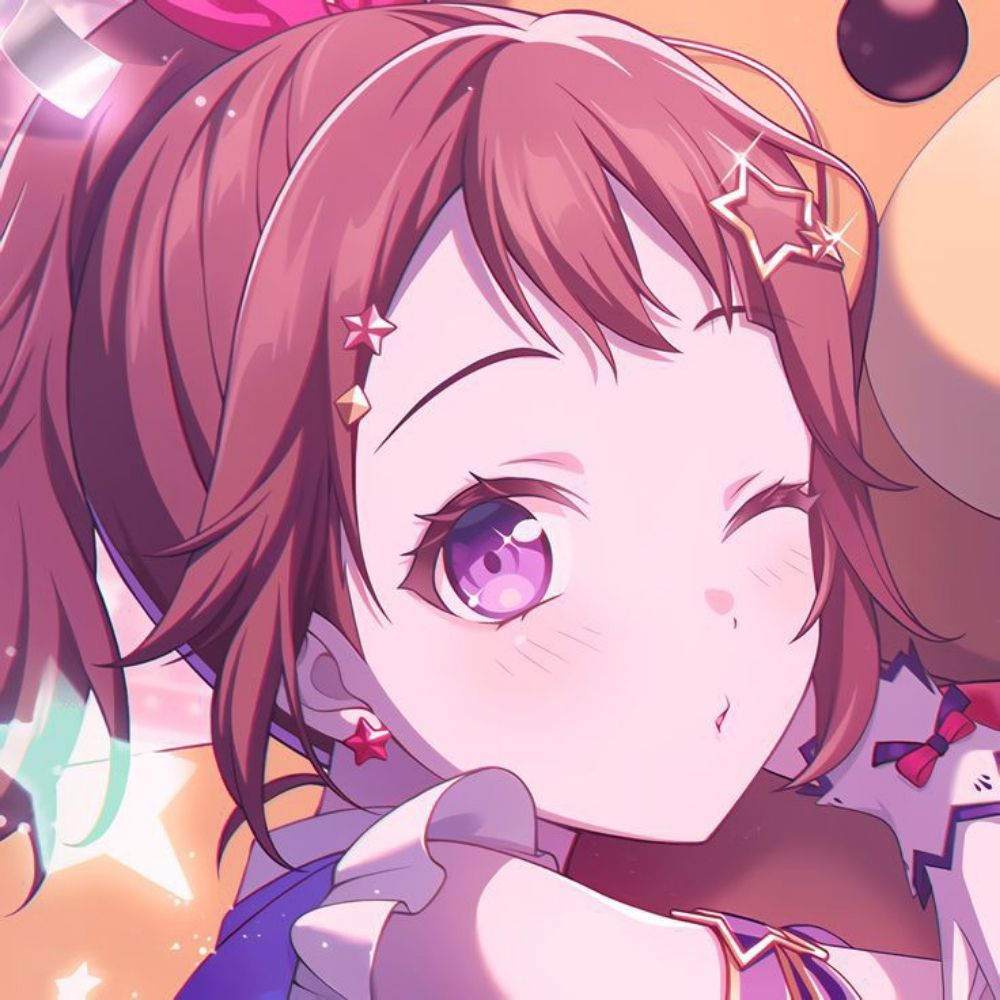 neb ★