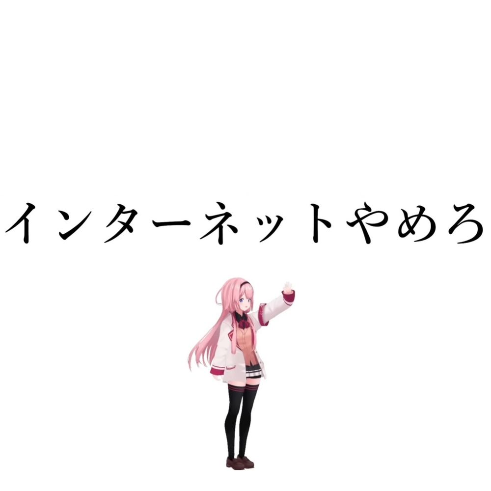 きもんち
