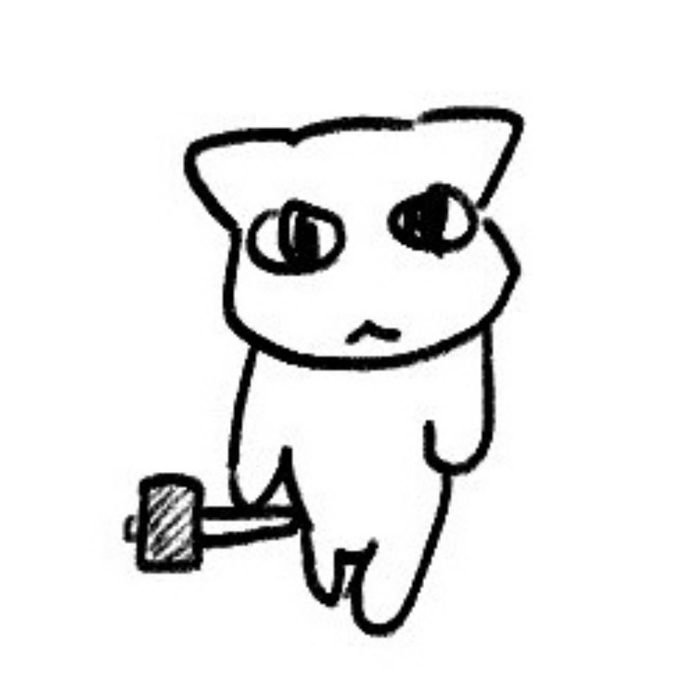 유한