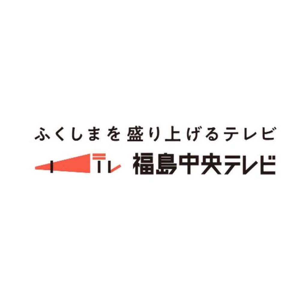 酪クラさん