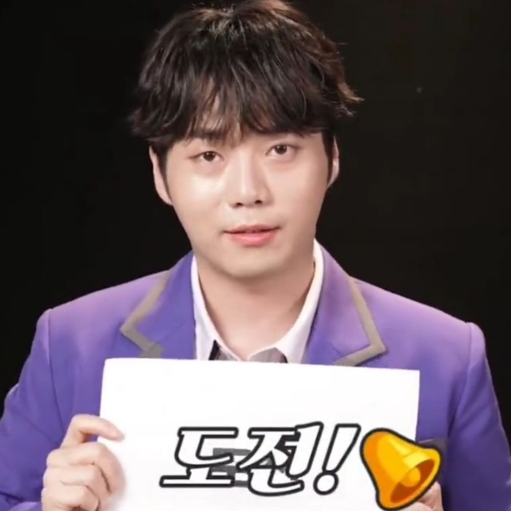 호이