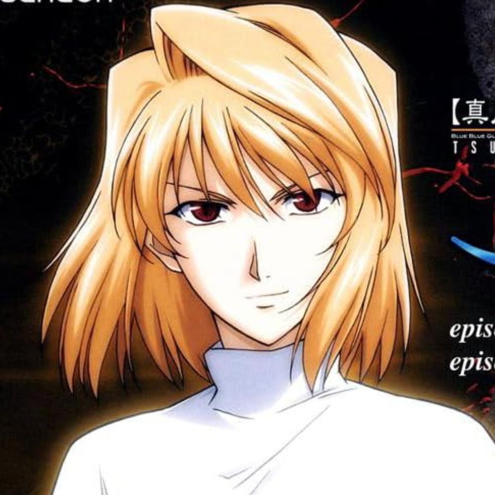 Arcueid Brunestud