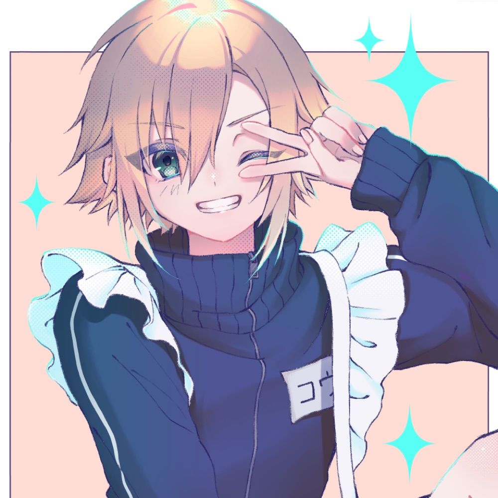 こと
