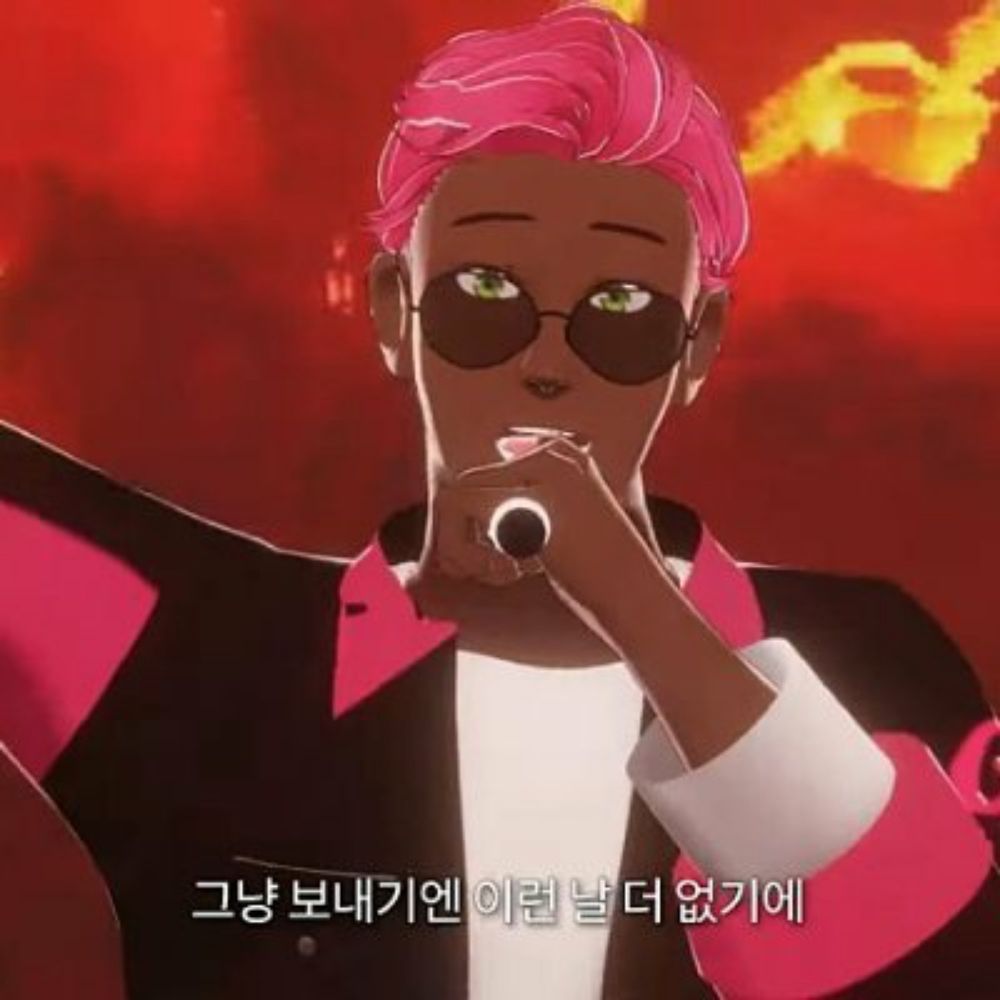 ☢🍄유빈😎🍄
