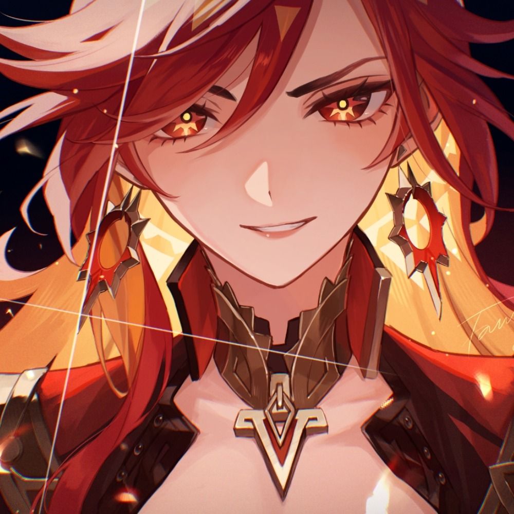 Prince Alter