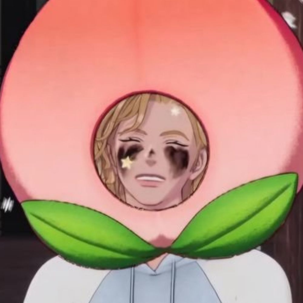 차유