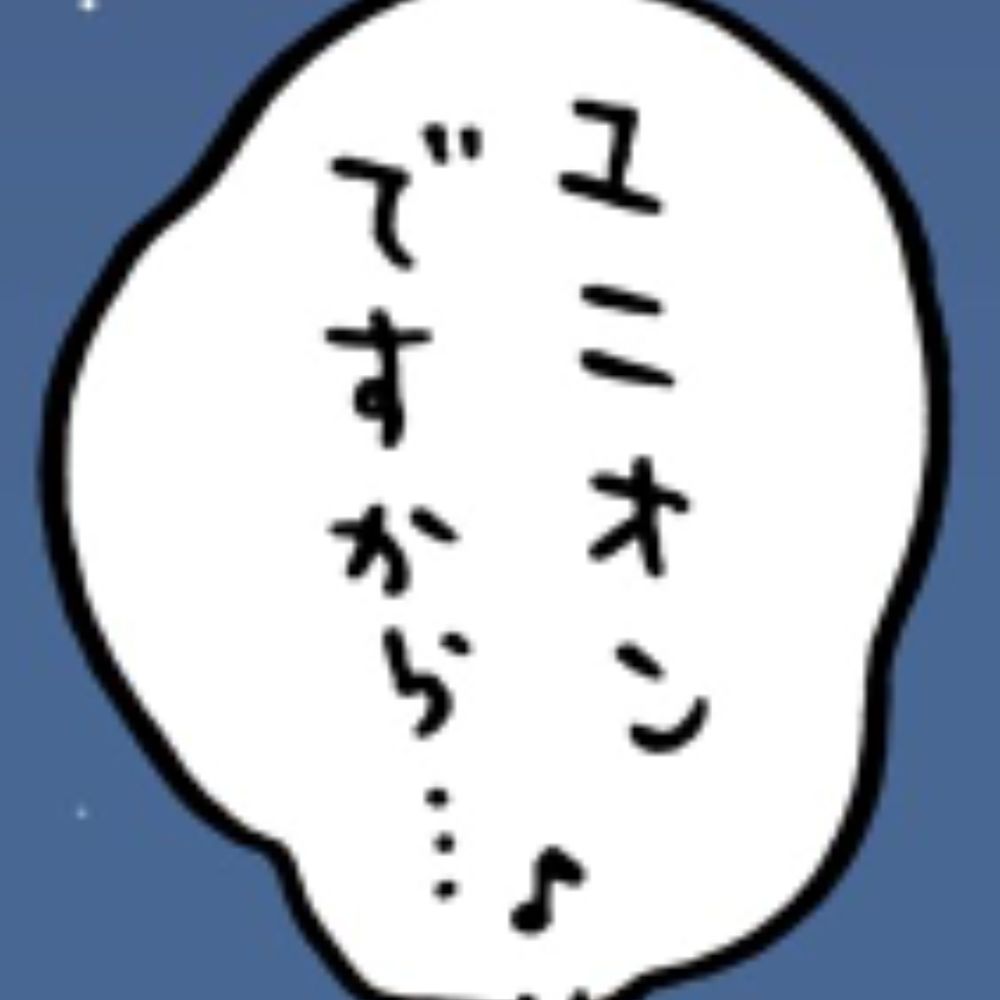 きのかす