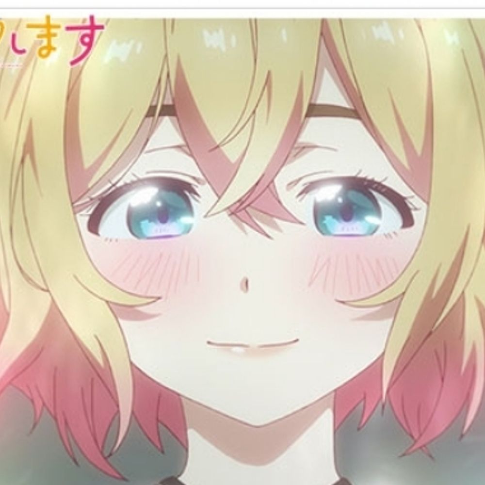 こめっと