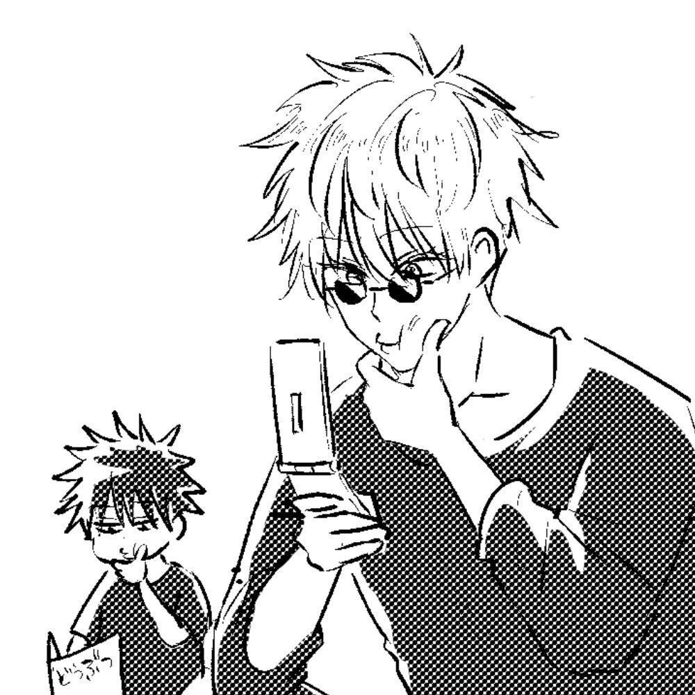 パン好き（プラやか）