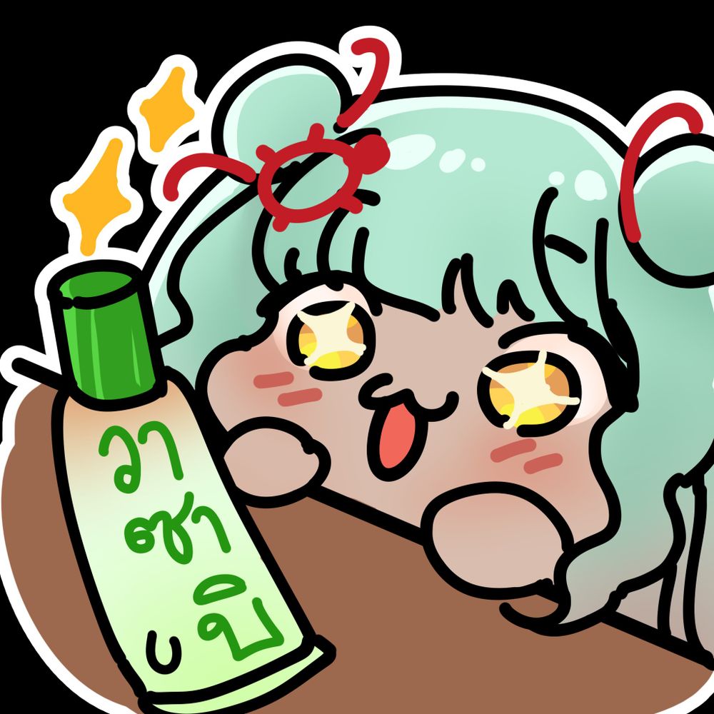 🐢DeliCiae💨วีที่กางเต็นท์ได้นิดหน่อย