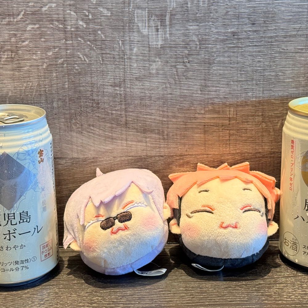 伊庭珠