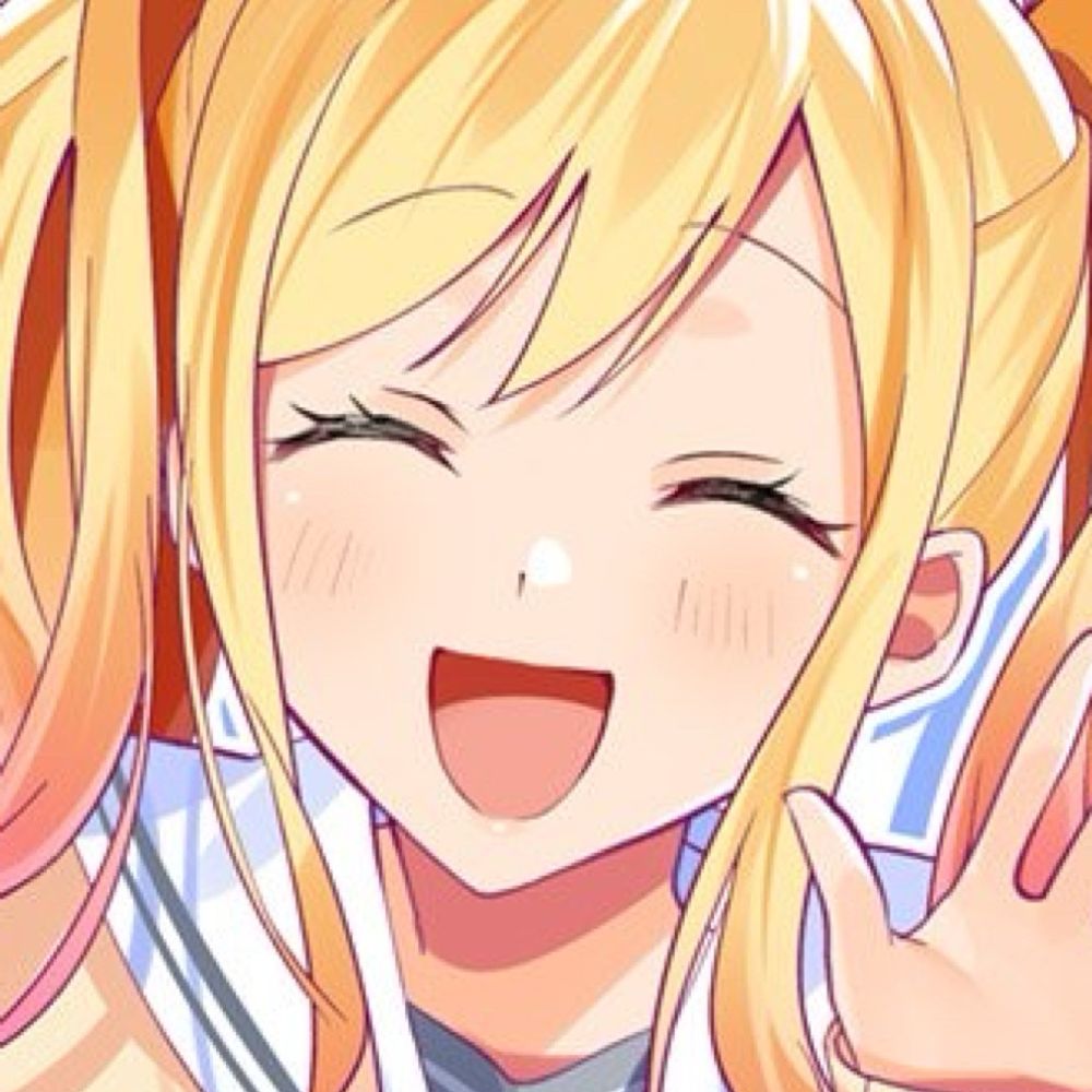 부자