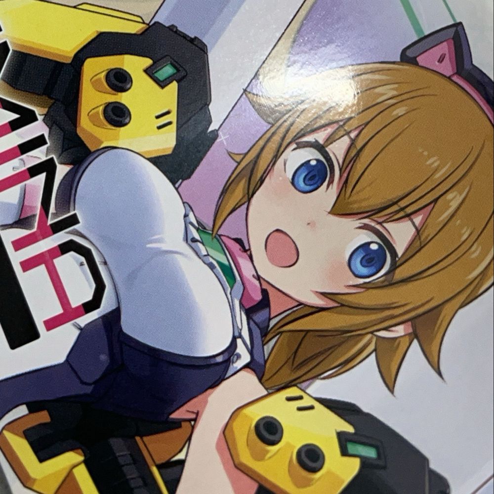 すみす