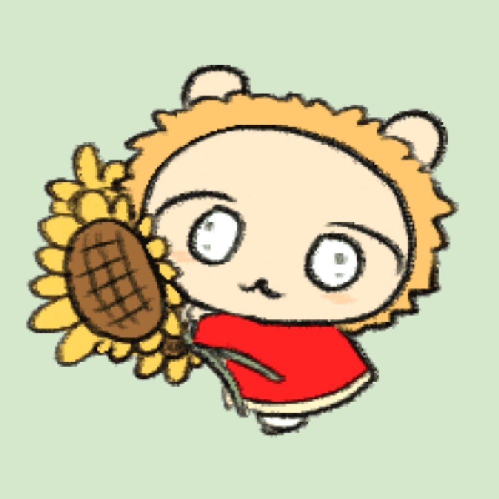 れお