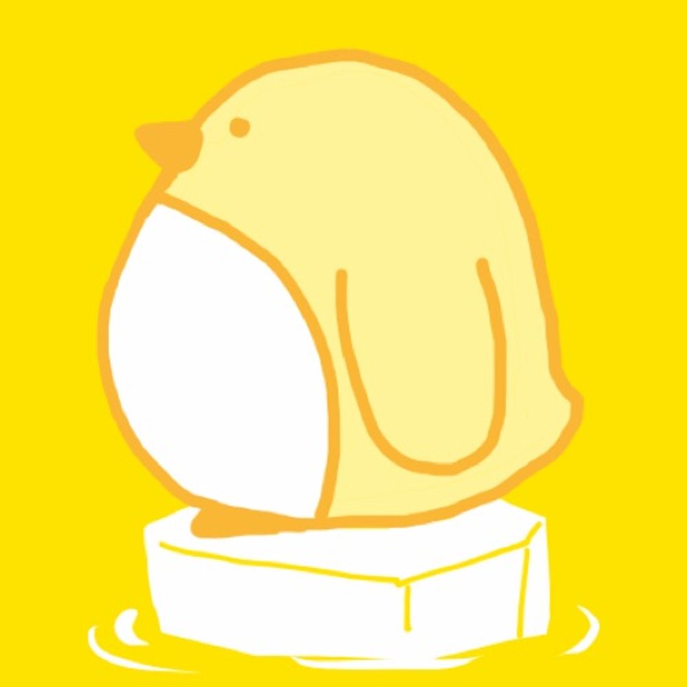 ゆずき