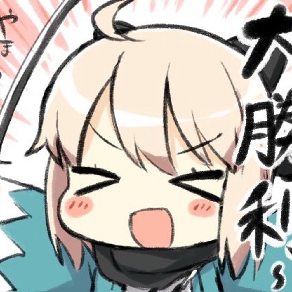 おれお