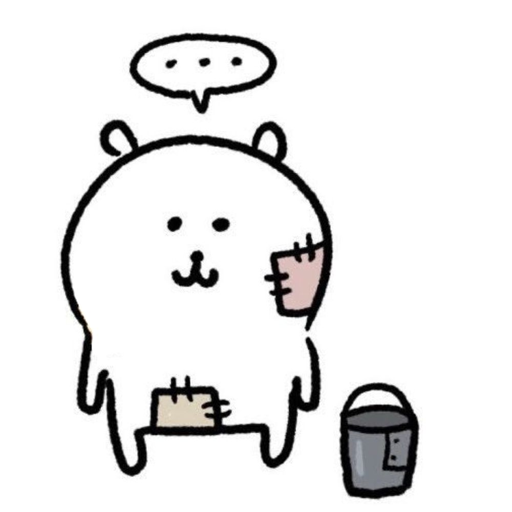 햄
