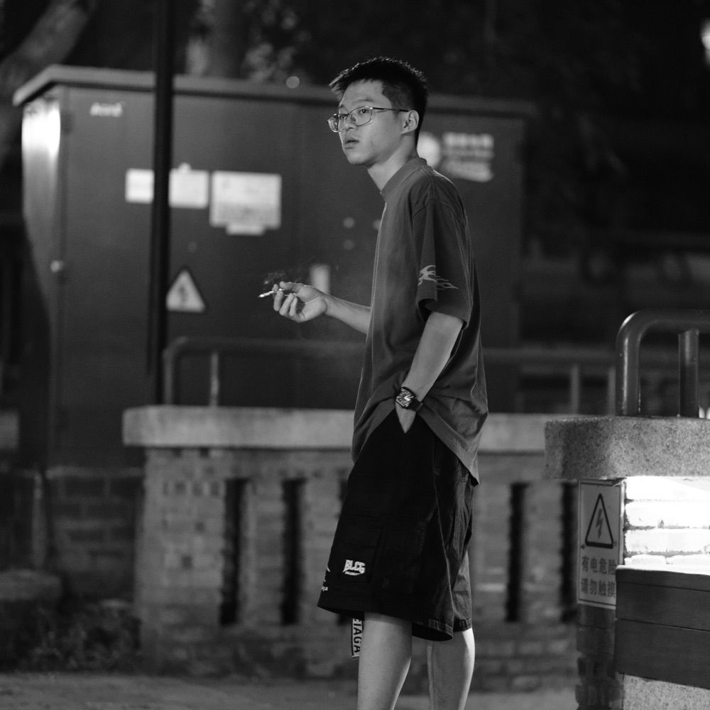 你人还怪好嘞