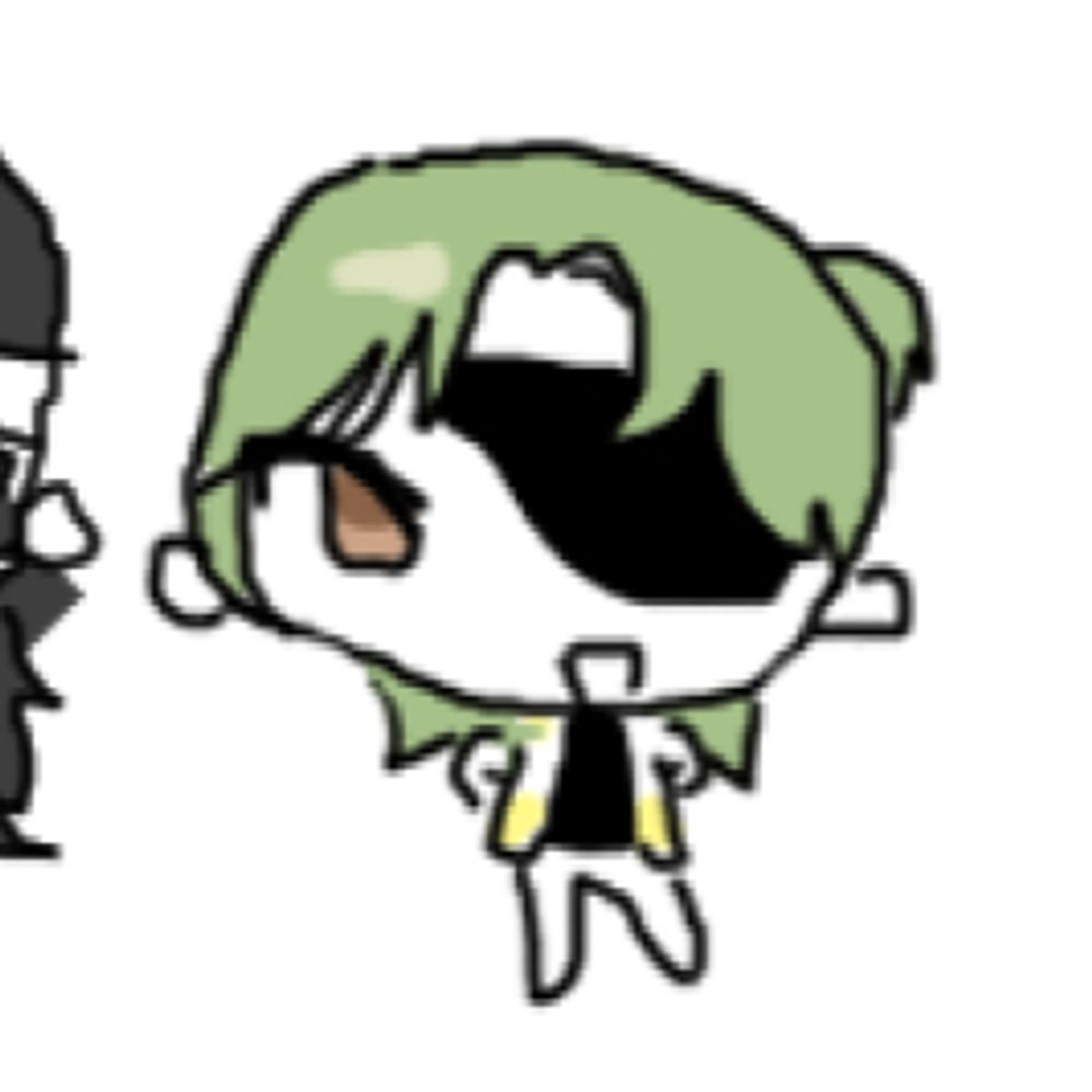 유자