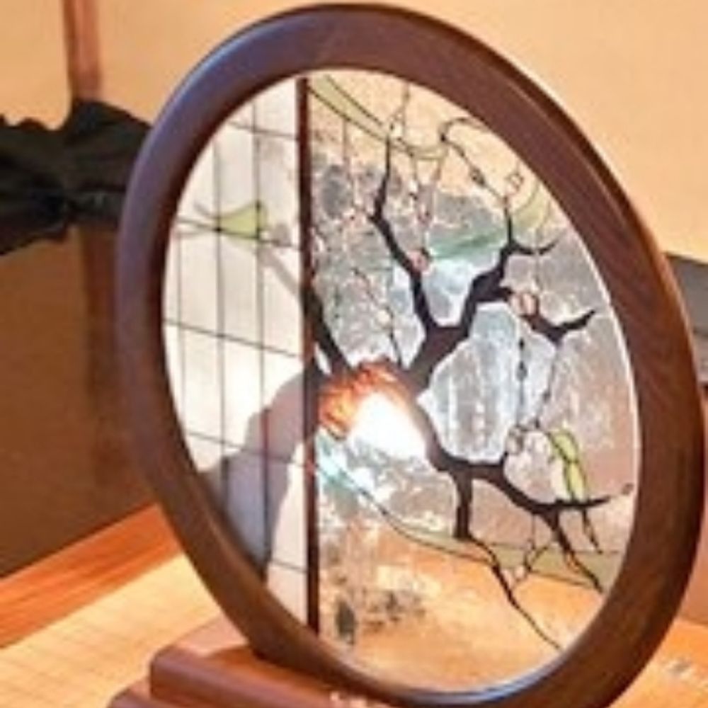柚
