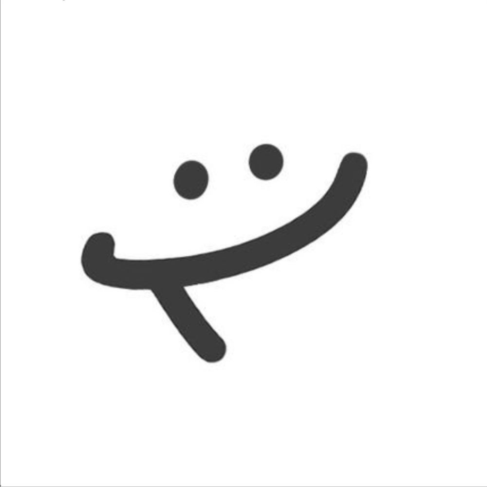 일삼