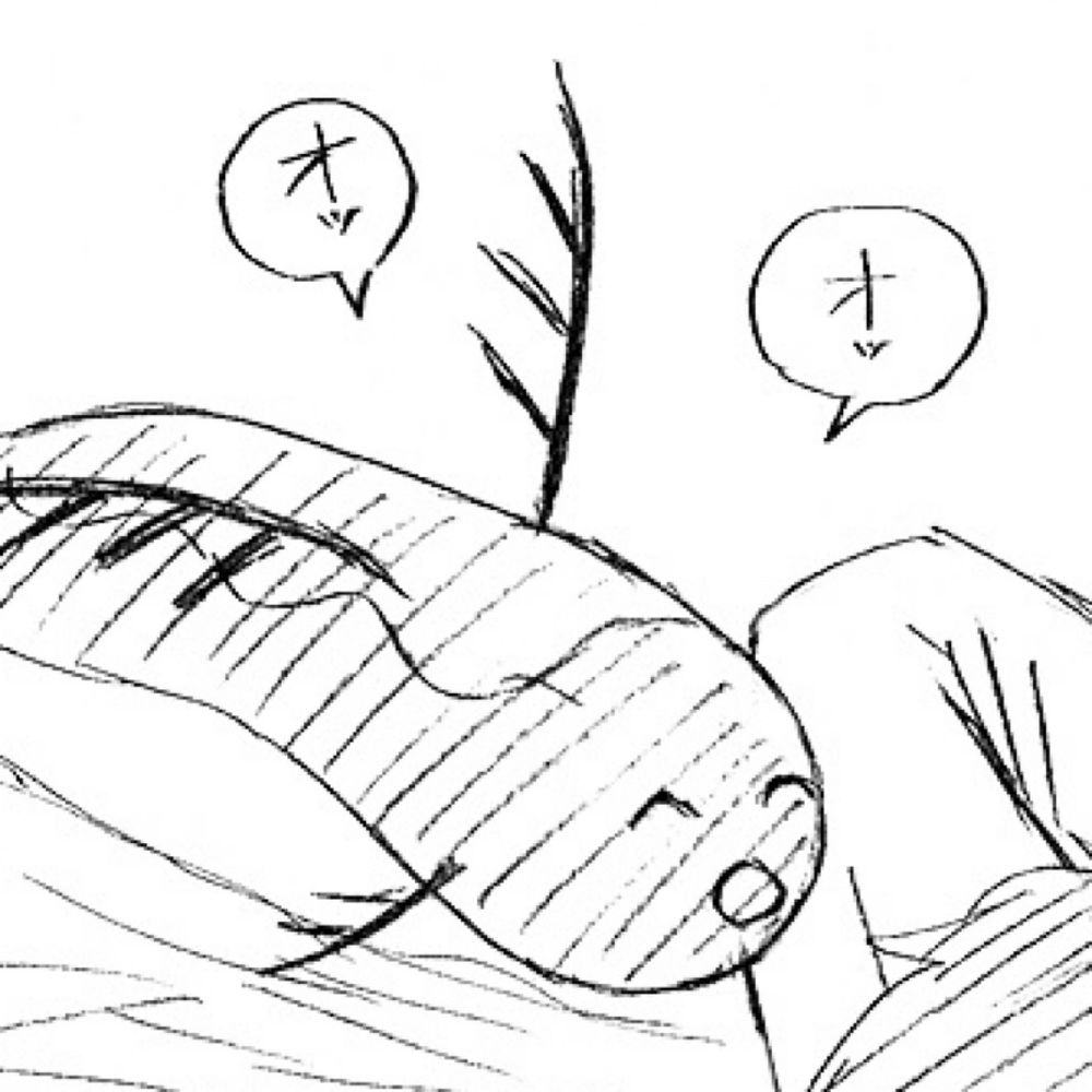 ユイ