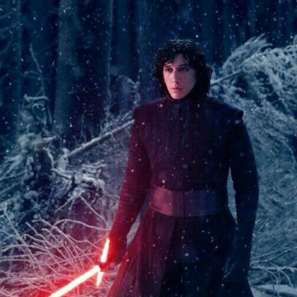 Vaders #1 Fan