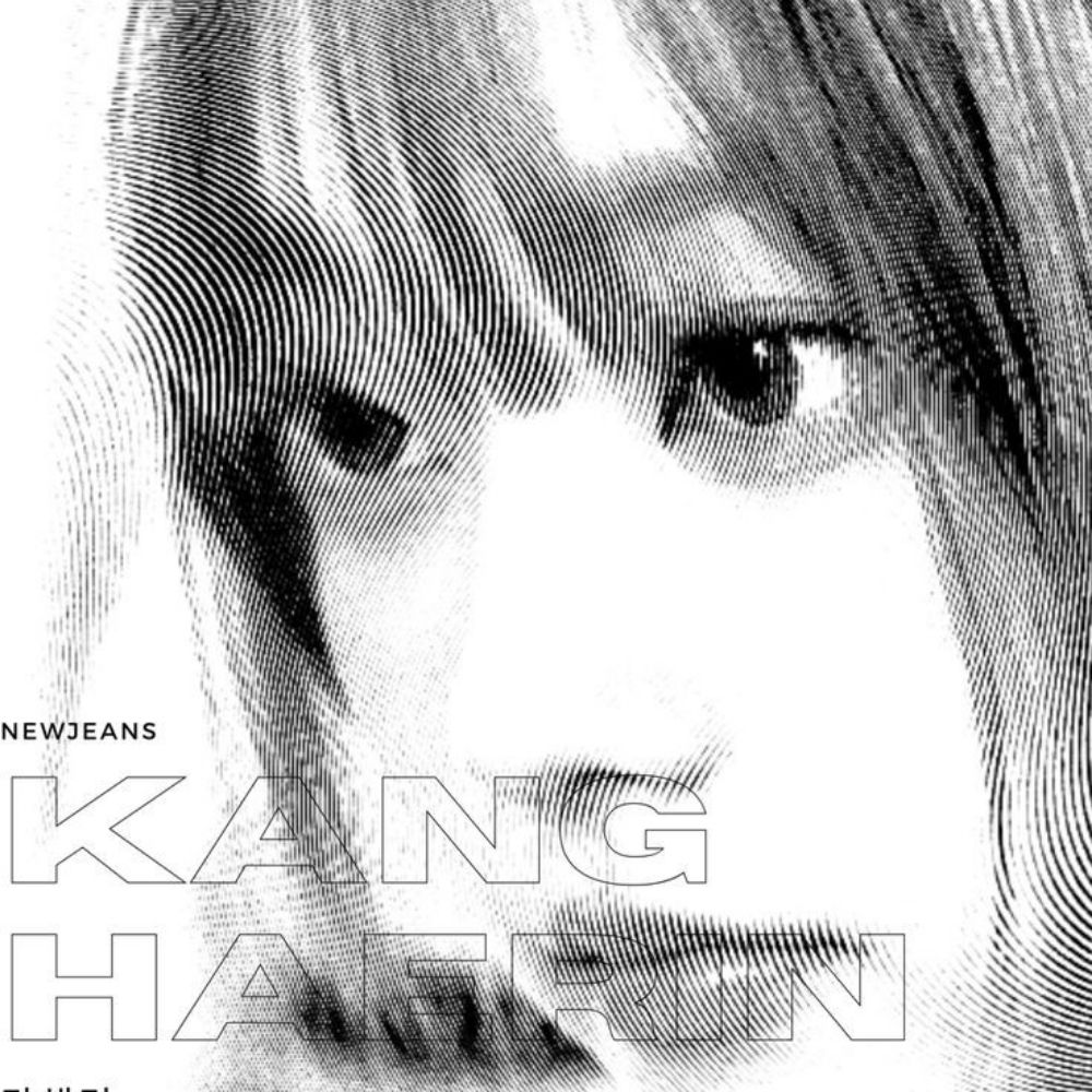 haerin 