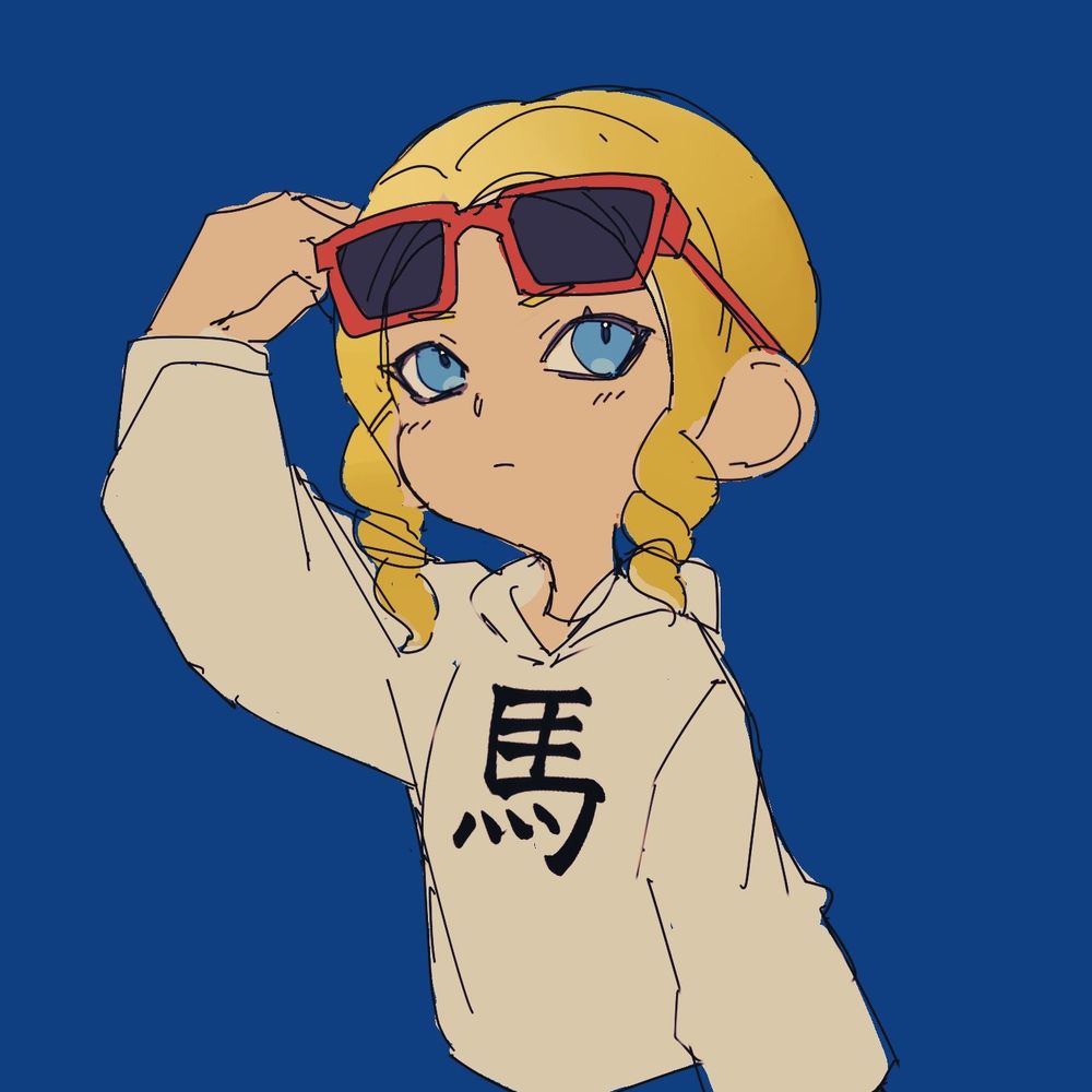 ゆさ