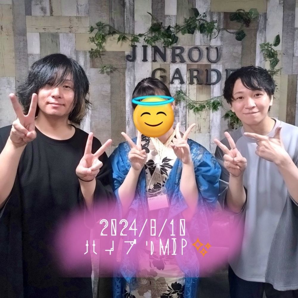神田しおん✩.*˚