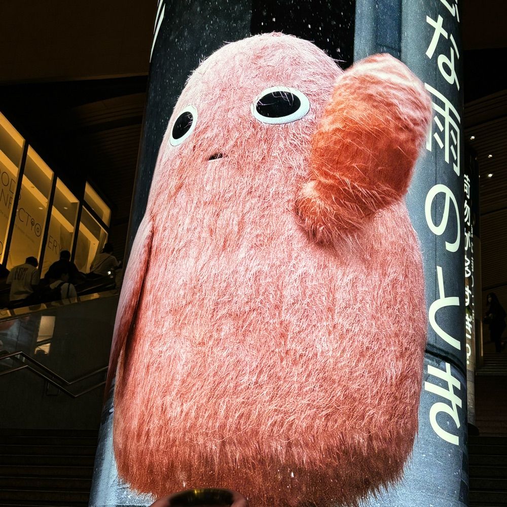 ゆーしー