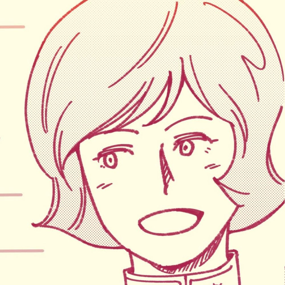 レミン
