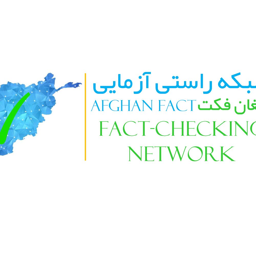 Afghan Fact-Checking Network