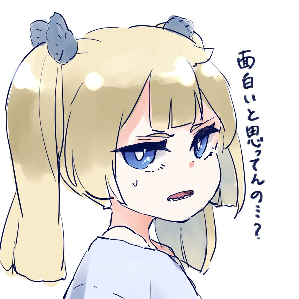 ina@革のほう