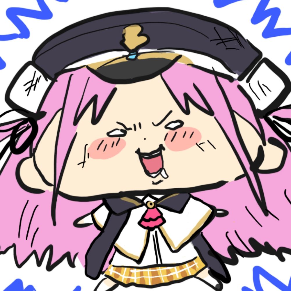 수탭