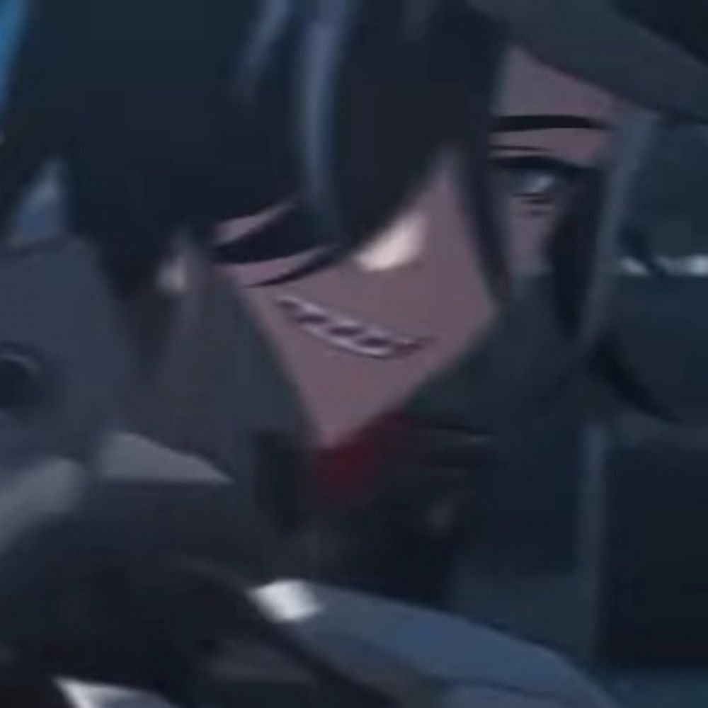 rian
