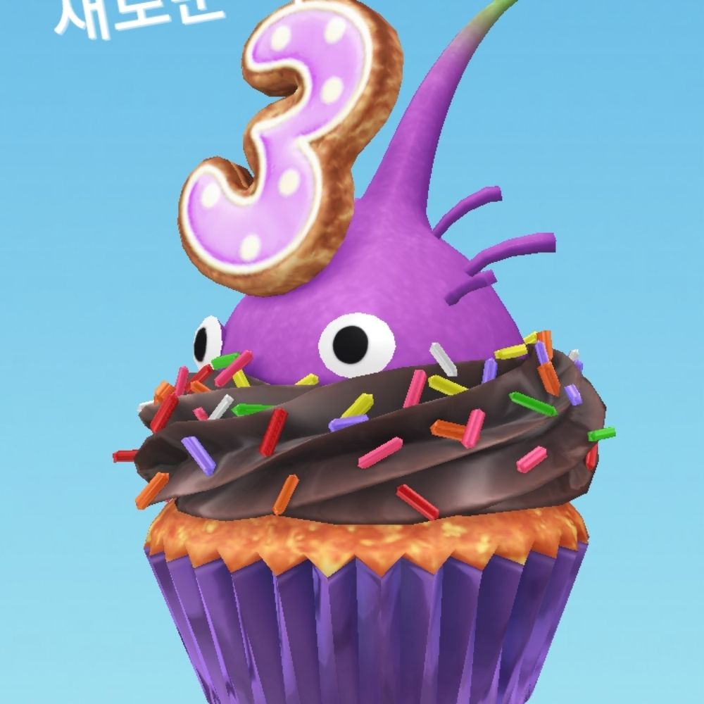 🍮푸르르르르딩