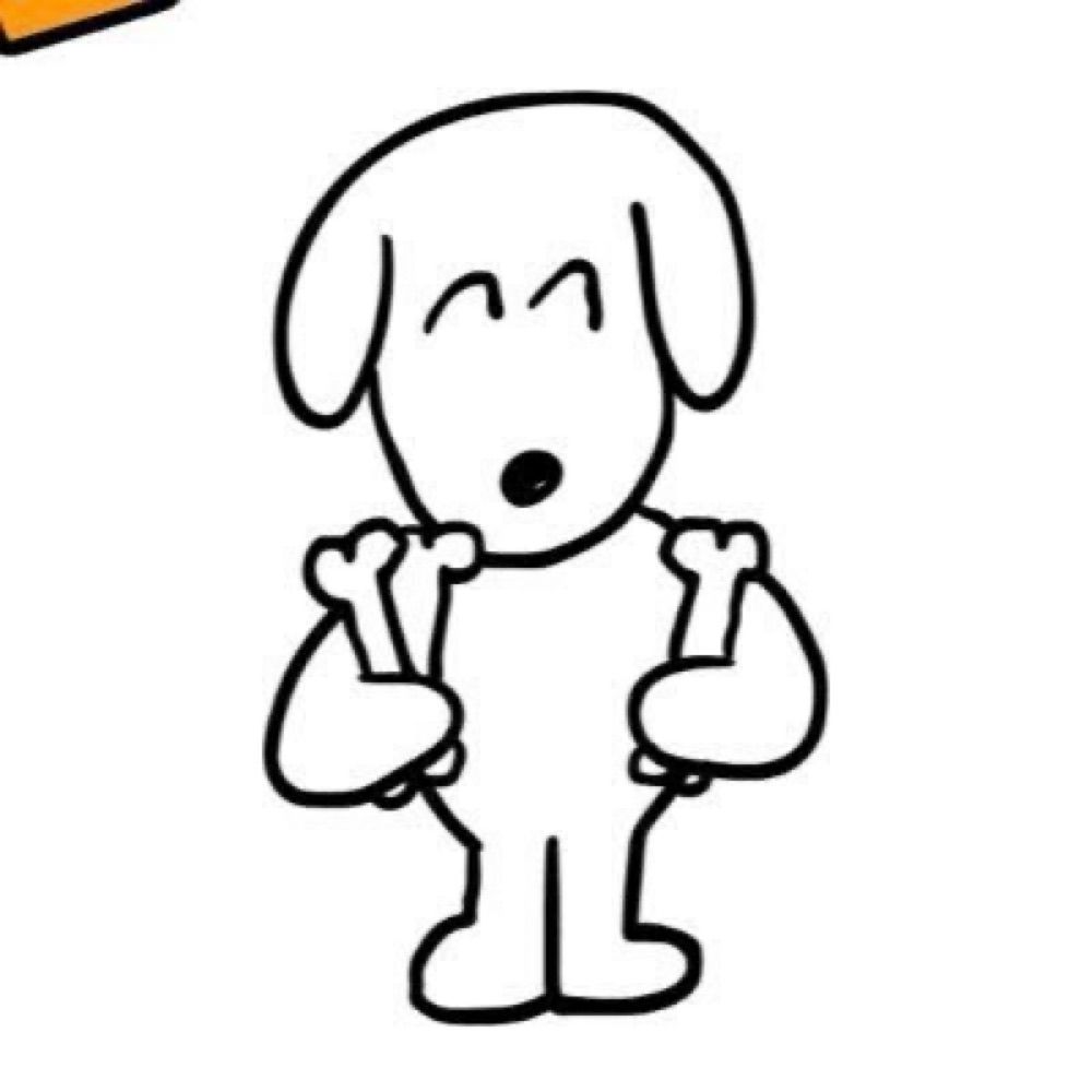 しどう