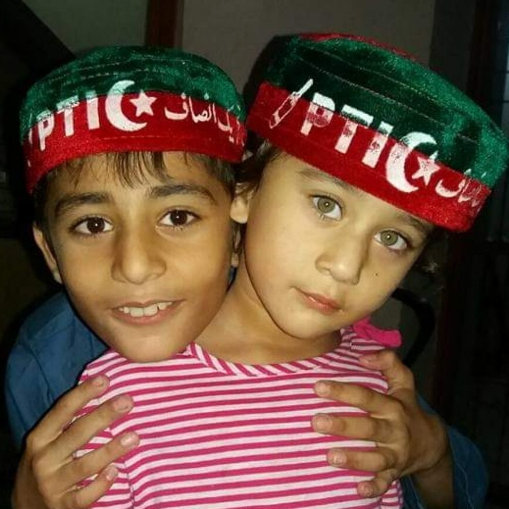 Imran Akram Ch.