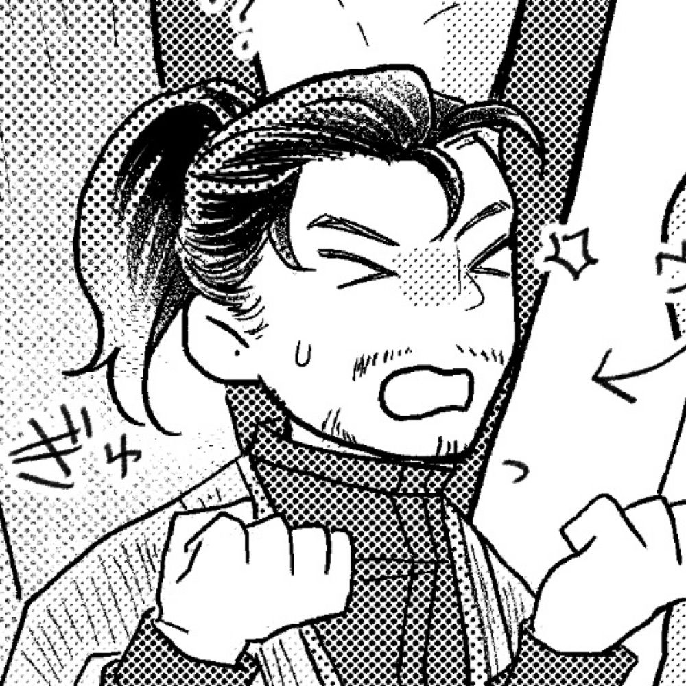 やくも