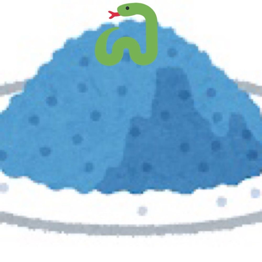 こなぱうだ