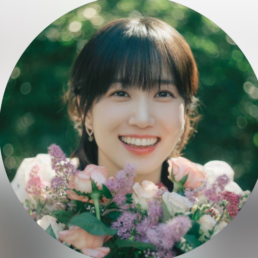 좋아해요