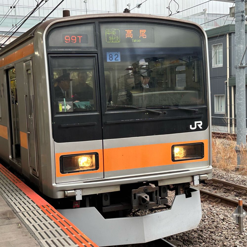鉄道ハンターKH