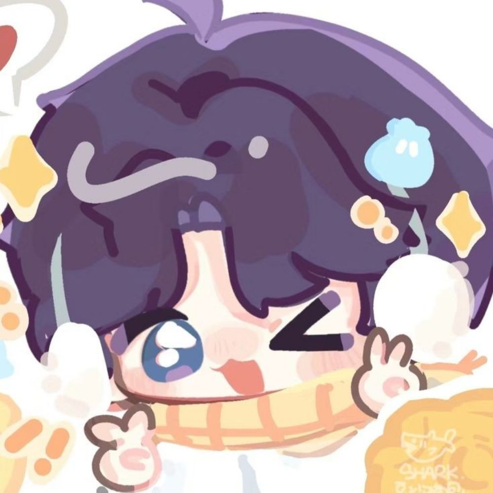 Luu